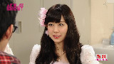 【AKB】钓钓钓买买买~你们最喜欢的迷路姬秀!AKB48 SHOW! ep54
